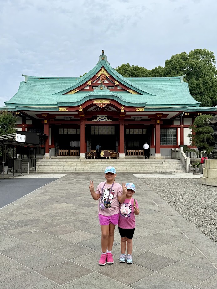 Kids in front of Hie Shrine
