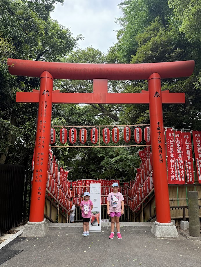 Kids in front of the Hie Shrine gates