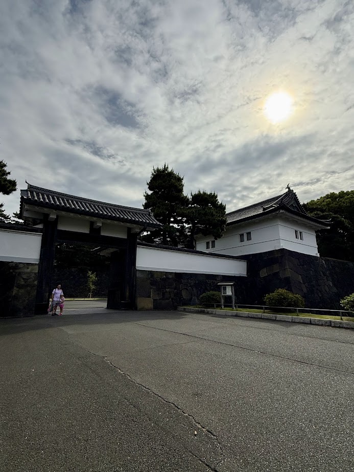 Imperial Palace gate