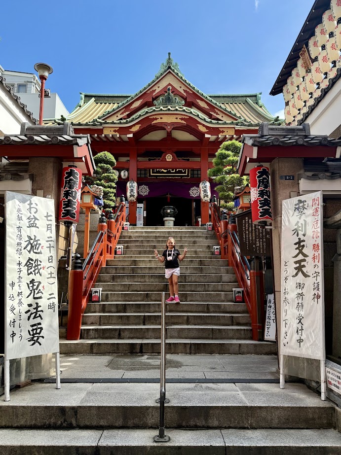 Oldest in front of shrine
